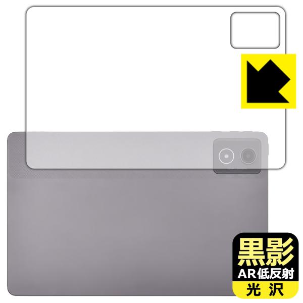 LAVIE Tab T11 T1175/JAS, TAB11/203 (11.45型ワイド・2024...