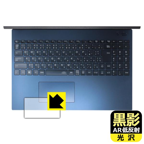 LAVIE N15 / LAVIE Direct N15 (15.6型ワイド・2024年春モデル) ...