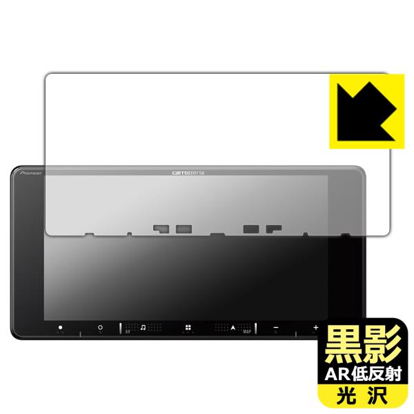 carrozzeria 楽ナビ AVIC-RW721/AVIC-RW521/AVIC-RW121/A...