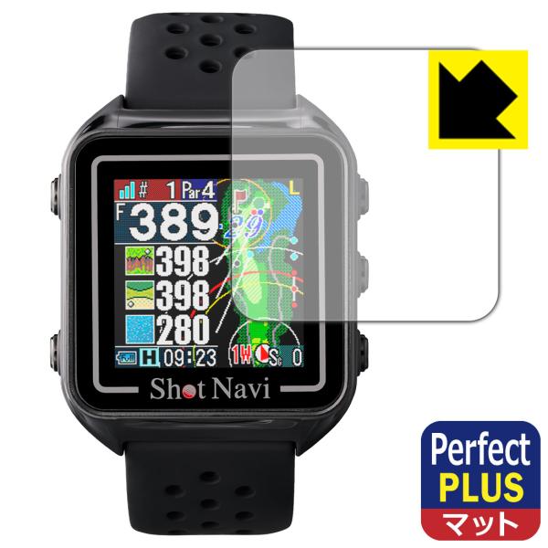 Shot Navi Beyond Lite Plus 対応 Perfect Shield Plus ...