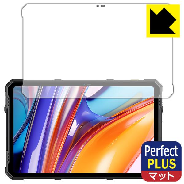 Ulefone Armor Pad 3 Pro 対応 Perfect Shield Plus 保護 ...