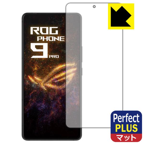 ASUS ROG Phone 9 / ROG Phone 9 Pro 対応 Perfect Shie...