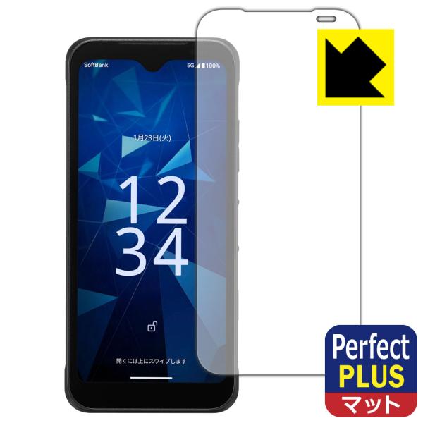 DIGNO BX3 カメラレス 対応 Perfect Shield Plus 保護 フィルム 反射低...