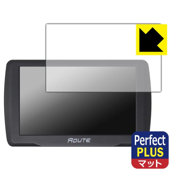 MAXWIN 5インチ ポータブルナビ NV-A011I 対応 Perfect Shield Plu...