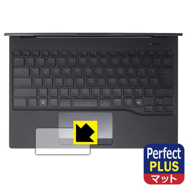 LIFEBOOK UHシリーズ UH-X/J3, UH90/J3, UH75/J3, WU5/J3,...