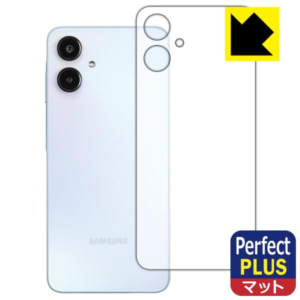 Galaxy A25 5G (国内版・SC-53F/SCG33/SM-A253) 対応 Perfec...