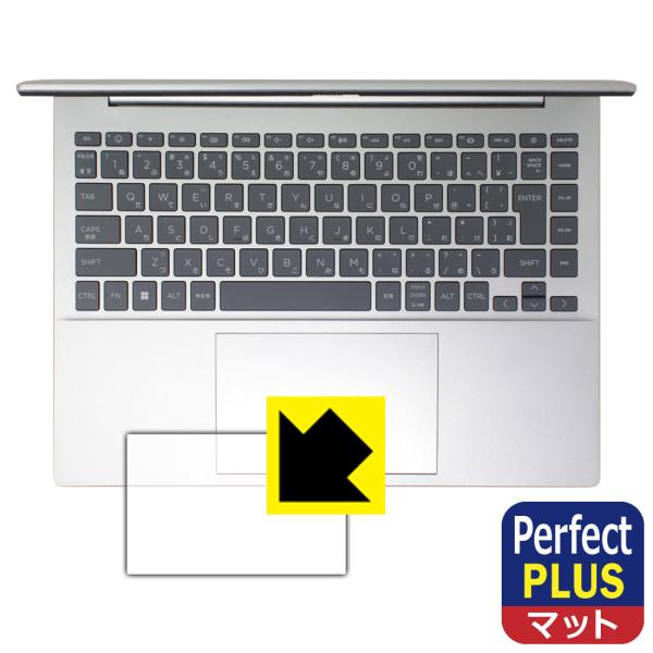 HP Pavilion Plus 14-ew1000シリーズ 対応 Perfect Shield P...