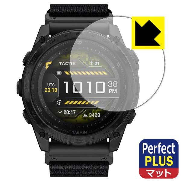 GARMIN tactix 8 AMOLED / tactix 8 Dual Power 対応 Pe...