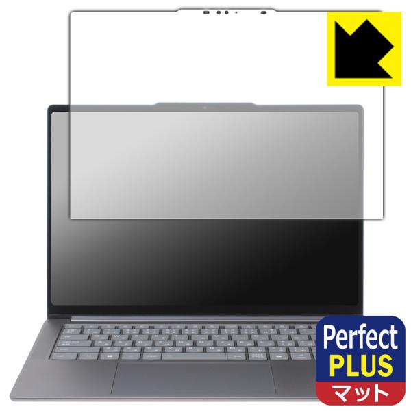 Lenovo Yoga Pro 7i Gen 10 Aura Edition (14型 Intel)...