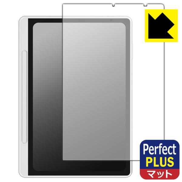 XP-Pen Magic Note Pad 対応 Perfect Shield Plus 保護 フィ...
