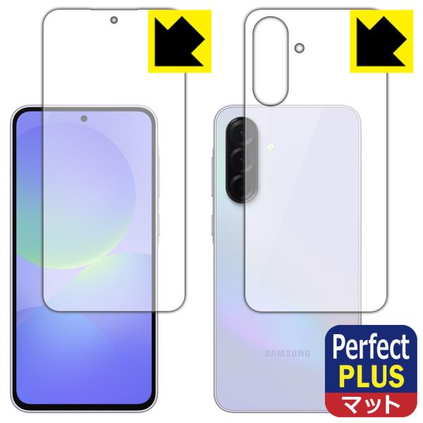 Galaxy A36 5G 対応 Perfect Shield Plus 保護 フィルム [両面セッ...