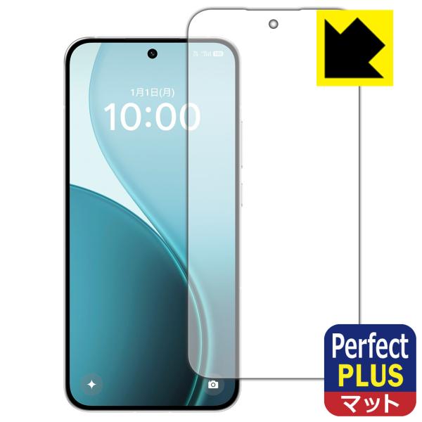 OPPO Reno14 5G 対応 Perfect Shield Plus 保護 フィルム [指紋認...
