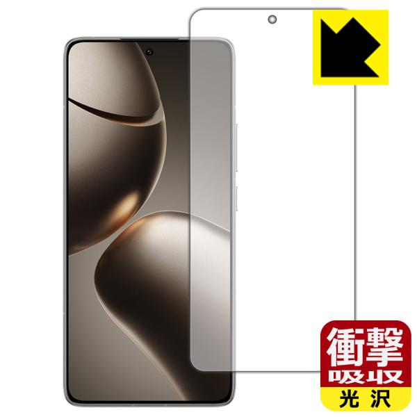 Xiaomi 14T Pro 対応 衝撃吸収[光沢] 保護 フィルム [指紋認証対応] 耐衝撃 日本...