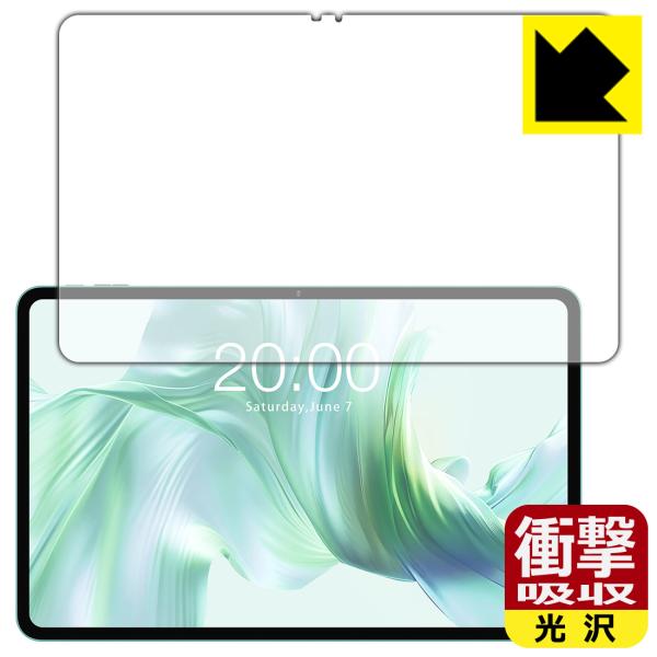 ODEA A12 対応 衝撃吸収[光沢] 保護 フィルム 耐衝撃 日本製