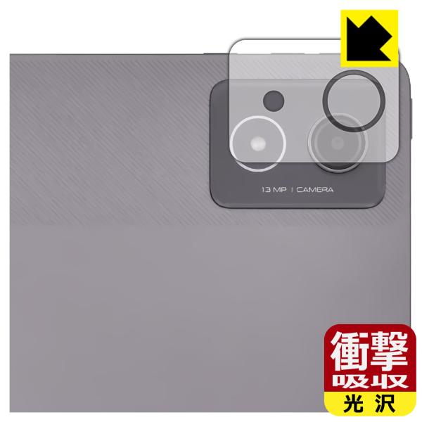 LAVIE Tab T11 T1175/JAS, TAB11/203 (11.45型ワイド・2024...