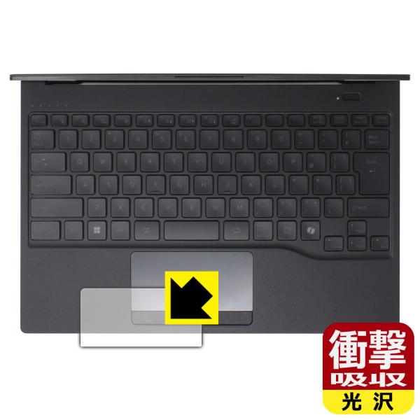 LIFEBOOK UHシリーズ UH-X/J3, UH90/J3, UH75/J3, WU5/J3,...