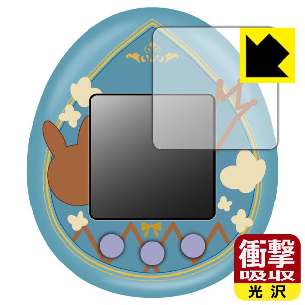 ホロライブファンタジっち 対応 衝撃吸収[光沢] 保護 フィルム 耐衝撃 日本製