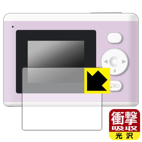 PRINT CAMERA プリカ 対応 衝撃吸収[光沢] 保護 フィルム 耐衝撃 日本製