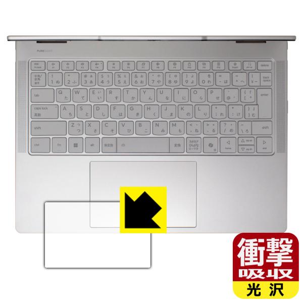 Lenovo Yoga 7 2-in-1 Gen 10/Yoga 7i 2-in-1 Gen 10 ...