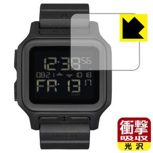 NIXON Regulus MK-1 対応 衝撃吸収[光沢] 保護 フィルム 耐衝撃 日本製