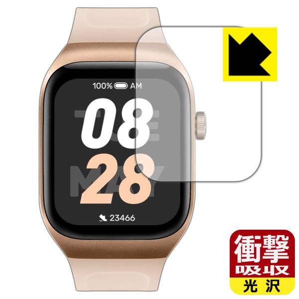 Mibro Watch T2 対応 衝撃吸収[光沢] 保護 フィルム 耐衝撃 日本製