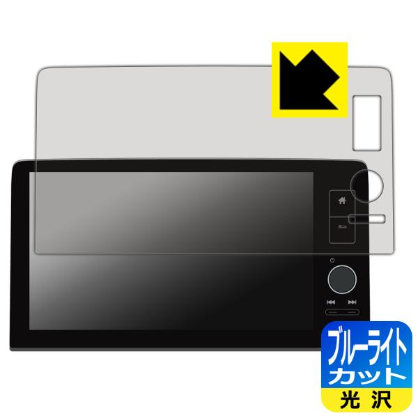 ヴェゼル/ZR-V/シビック FL1・FL4・FL5 専用 9インチ Honda CONNECT デ...