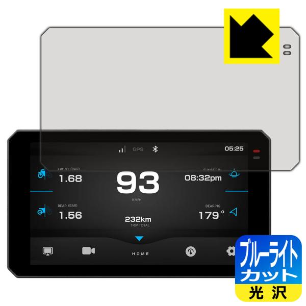 バイク用 スマートライドモニター AIO-6 MAX / AIO-6 LTE 対応 ブルーライトカッ...