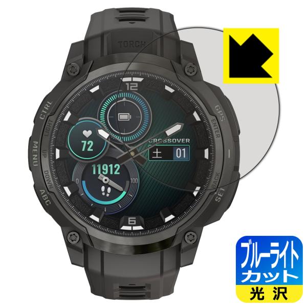 GARMIN Instinct Crossover AMOLED / Tactical 対応 ブルー...