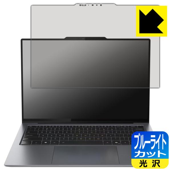 ThinkPad X9 14 Gen 1 Aura Edition (14型 Intel) [タッチ...