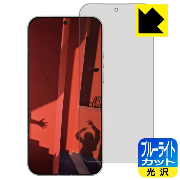 LEICA LEITZPHONE powered by Xiaomi / Xiaomi 17 Ult...