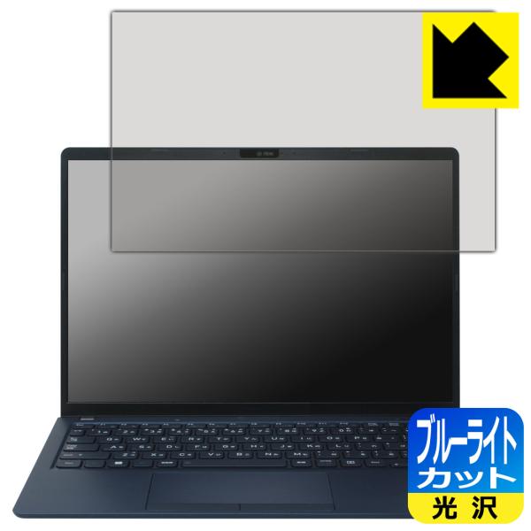 dynabook X83/LY, X83/LW, X83/PA, X83/LA, XZ/HY, XZ...