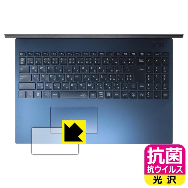 LAVIE N15 / LAVIE Direct N15 (15.6型ワイド・2024年春モデル) ...