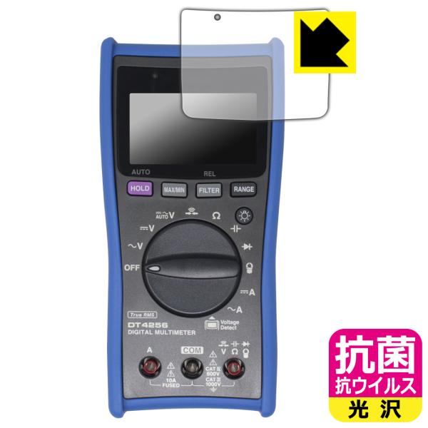 HIOKI デジタルマルチメータ DT4256/DT4255/DT4254/DT4253/DT425...