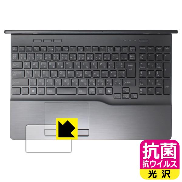 LIFEBOOK AHシリーズ AH53/J3,AH50/J3,AH45/J3,WA3/J3 [スー...