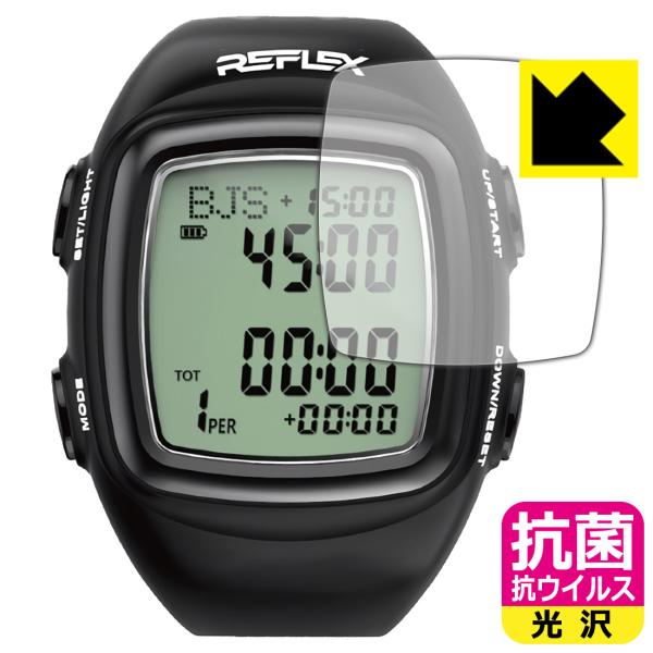 EARLSCOURT レフェリーウォッチ REFLEX2 EC-R009 対応 抗菌 抗ウイルス[光...