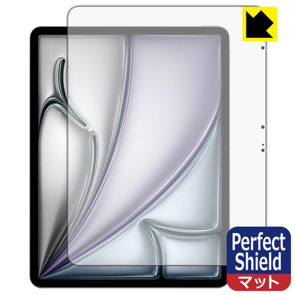 iPad Air (13インチ)(M3・2025年発売モデル) 対応 Perfect Shield ...