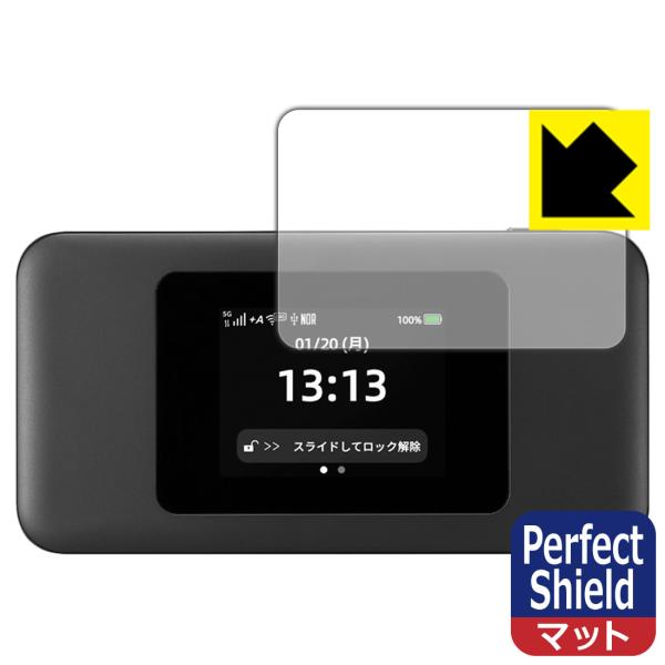 Speed Wi-Fi DOCK 5G 01 対応 Perfect Shield 保護 フィルム 反...