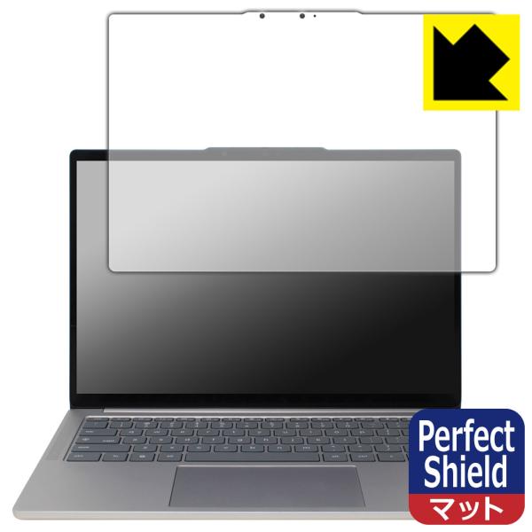 Lenovo Chromebook Plus Gen 10 (14型 MediaTek) 対応 Pe...