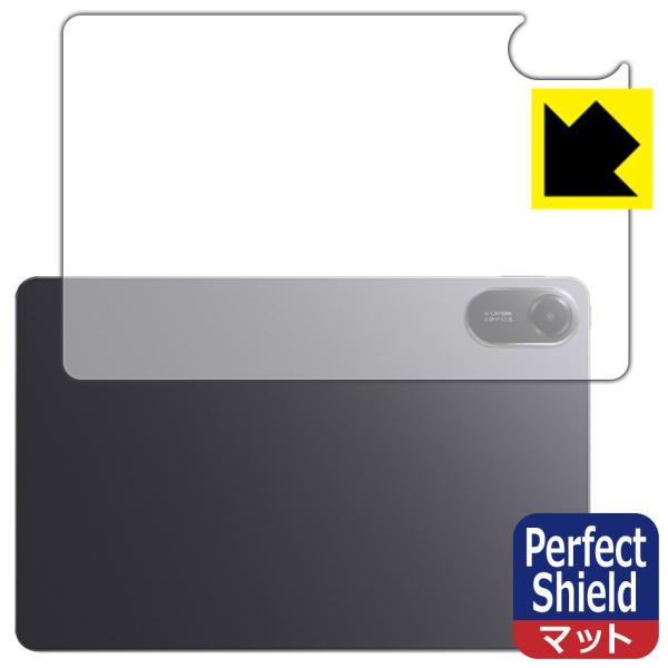 Xiaomi Redmi Pad 2 対応 Perfect Shield 保護 フィルム [背面用]...