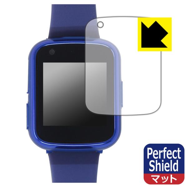 Playpop キッズスマートウォッチ (MTS025) 対応 Perfect Shield 保護 ...