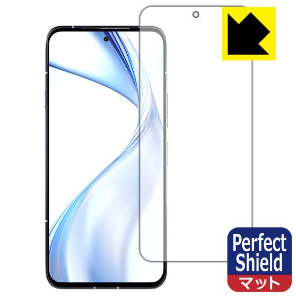 arrows Alpha (F-51F/M08) 対応 Perfect Shield 保護 フィルム...