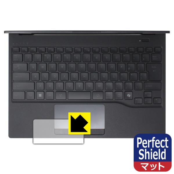 LIFEBOOK UHシリーズ UH-X/J3, UH90/J3, UH75/J3, WU5/J3,...