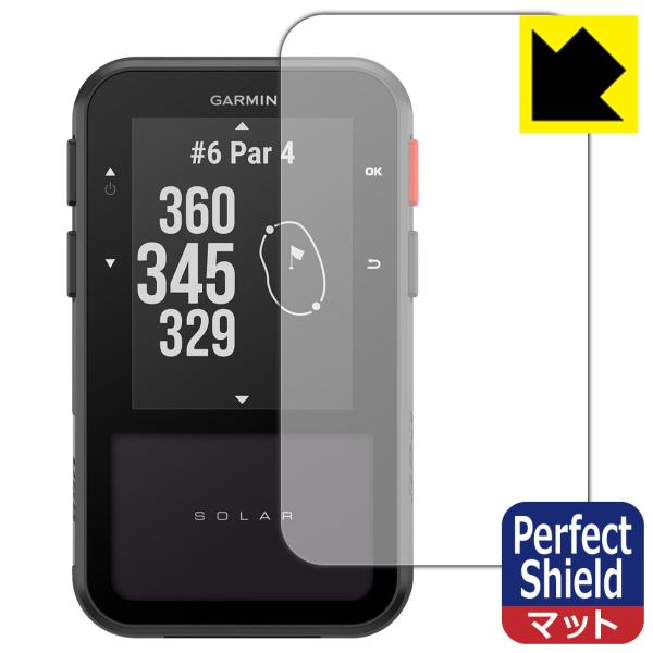 Approach G20 Solar 対応 Perfect Shield 保護 フィルム 3枚入 反...