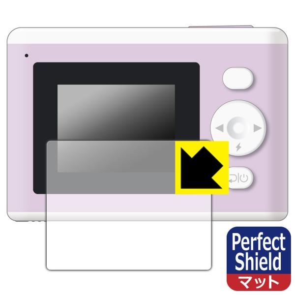 PRINT CAMERA プリカ 対応 Perfect Shield 保護 フィルム 3枚入 反射低...