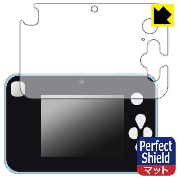 キミとアイドルプリキュア♪ プリッとさつえい！プリトイカメラ 対応 Perfect Shield 保...