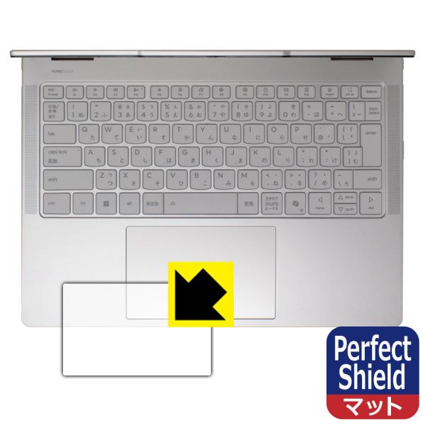 Lenovo Yoga 7 2-in-1 Gen 10/Yoga 7i 2-in-1 Gen 10 ...