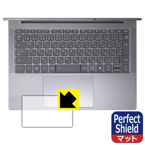 Lenovo IdeaPad Slim 5/5i Gen 10 (14型) 対応 Perfect S...