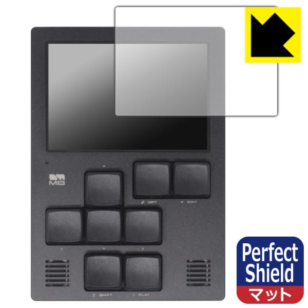 Dirtywave M8 Tracker Model:02 対応 Perfect Shield 保護...