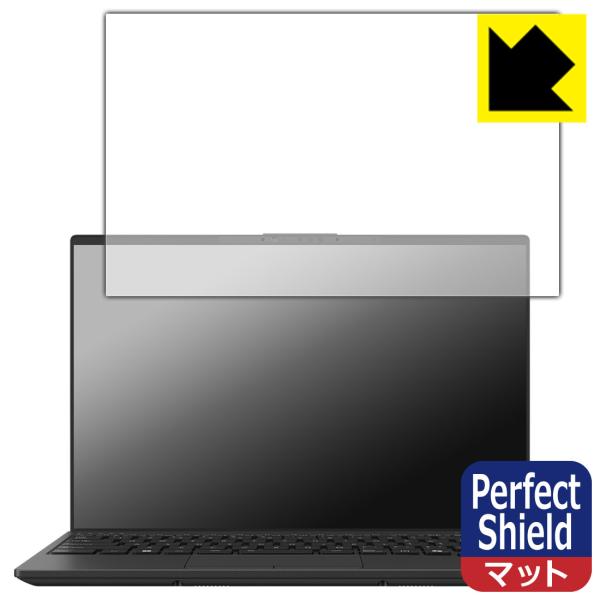 FMV Note Uシリーズ UA-K1, WU1-K1 対応 Perfect Shield 保護 ...