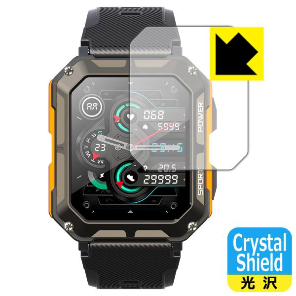 GREEN HOUSE スマートウォッチ GH-SMWGA-BK 対応 Crystal Shield...